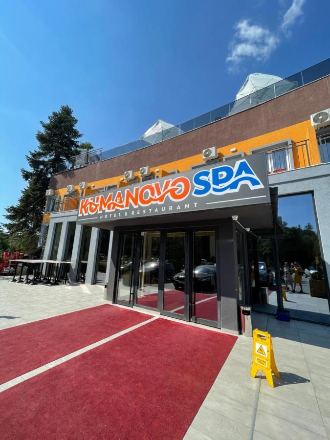 Kumanovo Spa Dış mekan fotoğraf