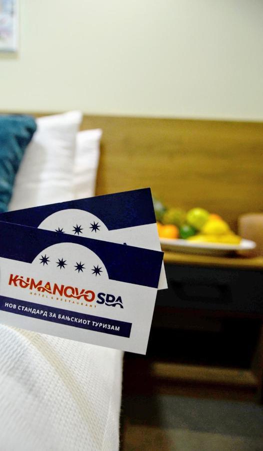 Kumanovo Spa Dış mekan fotoğraf